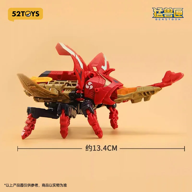 

BEASTBOX Magic Dart Beetle Toy, Transfer Prints/Alloy Joints, Eco-ABS, Senior Collectors/Team Match, Quality Guaranteed