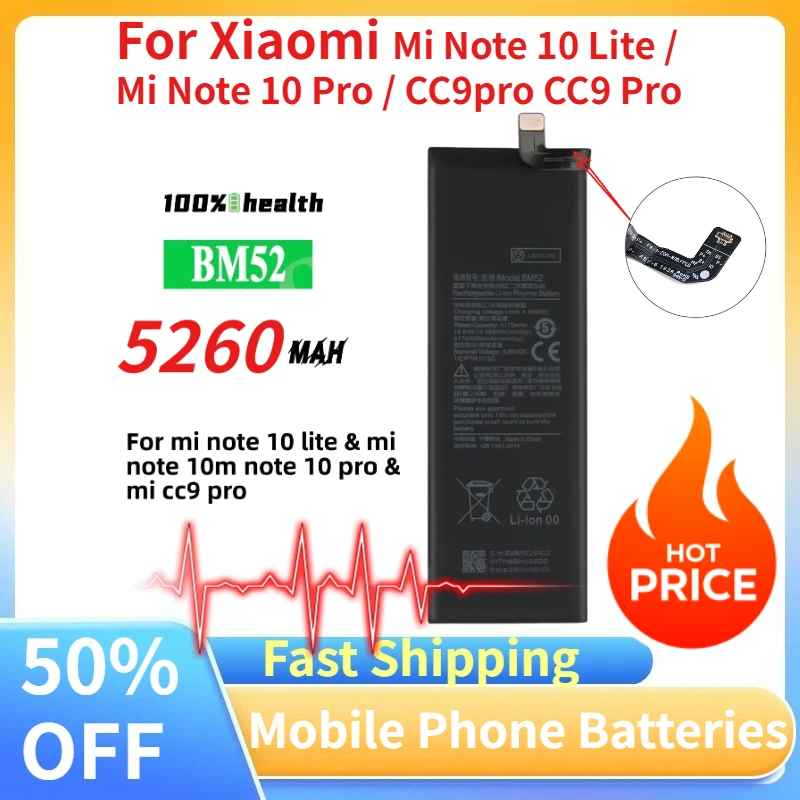 

Brand New BM52 5260mAh Mobile Phone Battery for Xiaomi Mi Note 10 Lite / Mi Note 10 Pro / CC9pro CC9 Pro Rechargeable Batteries