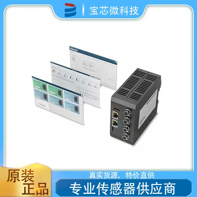 Balluff, USA, Monitoring Kit BAV002N (BAV MA-NC-00025-01)