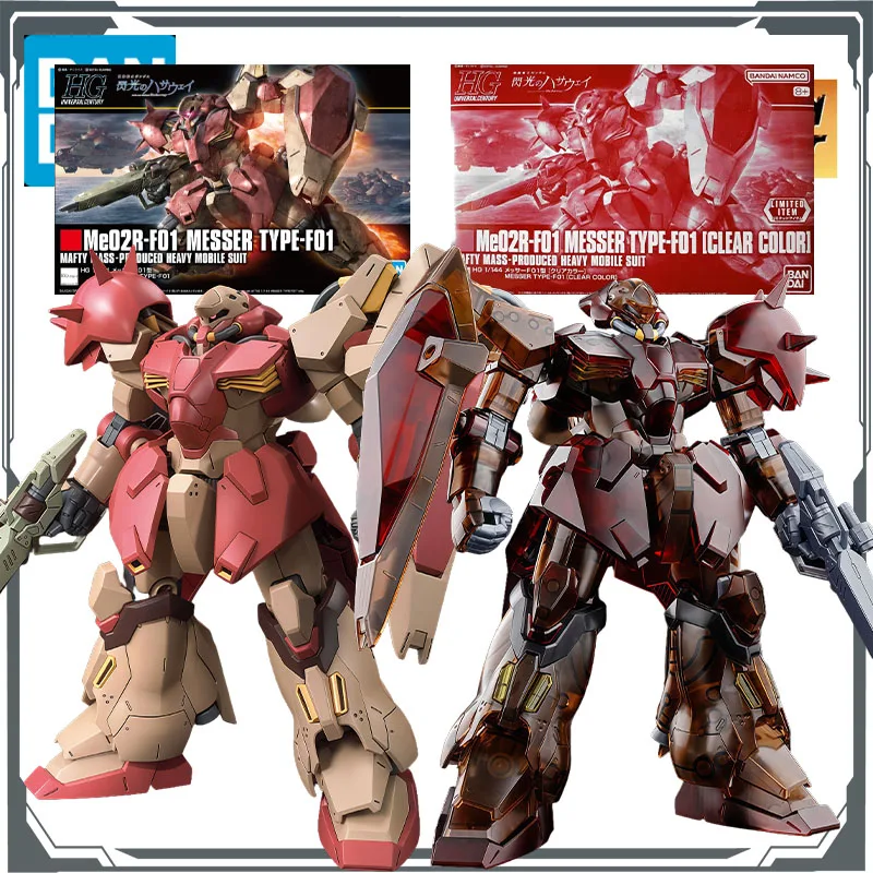 

Bandai Original MODEL KIT GUNDAM HG Me-02R-F01 Mesa Type F01&[Transparent Color Scheme] Anime Model Toys Model Gifts for Boys