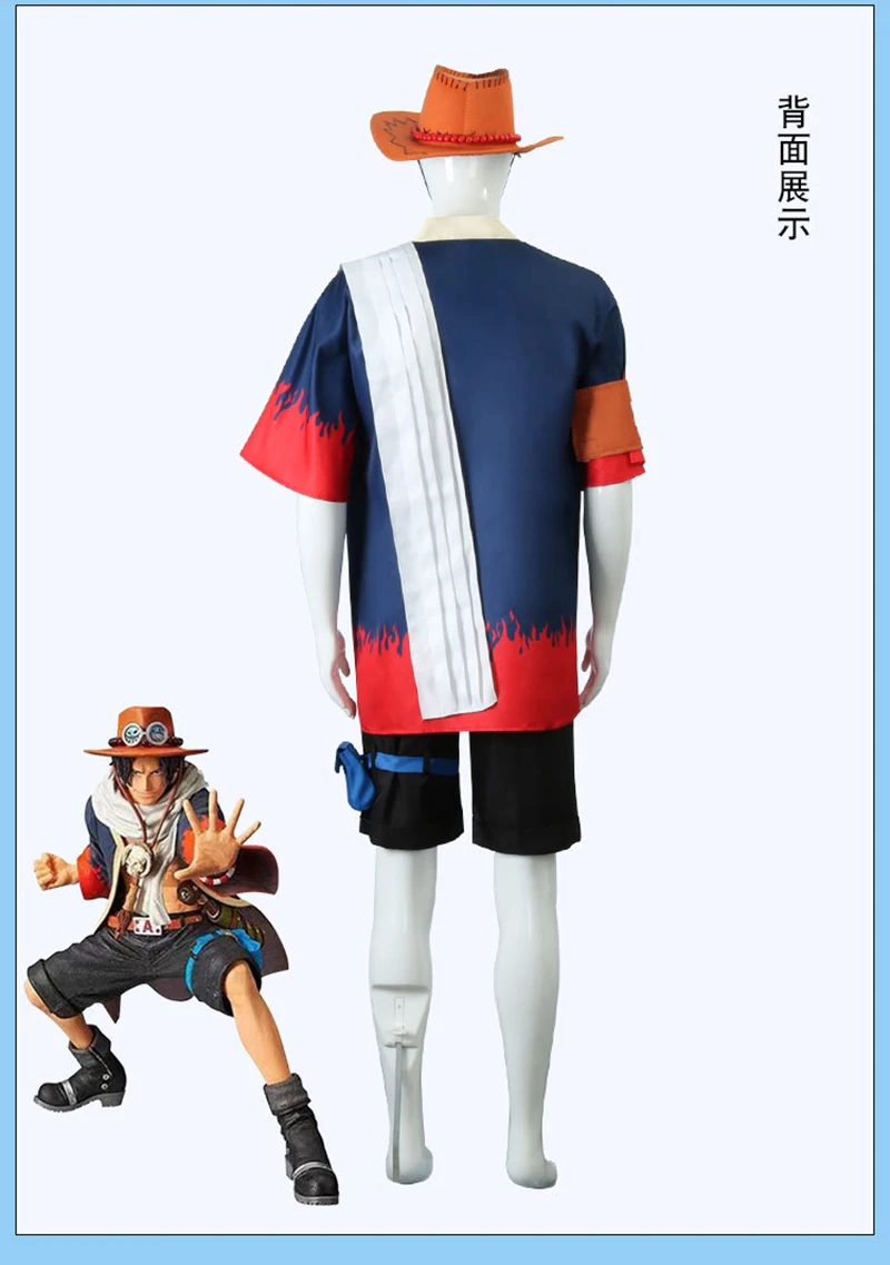 Anime One Piece Portgas D Ace Cosplay Costume Coat Shorts Hat Suit  Carnival Party Performance Christmas Adult Kimono Uniform