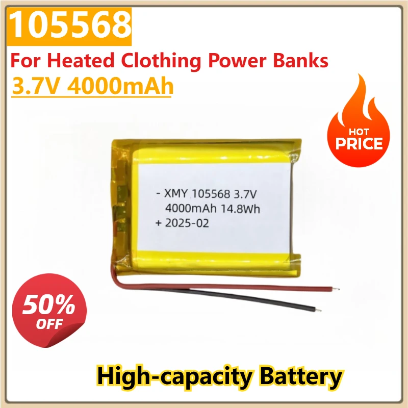 

3.7V 4000mAh Battery 105568 High-capacity Polymer Lithium Specifically for Heated Clothing Power Banks