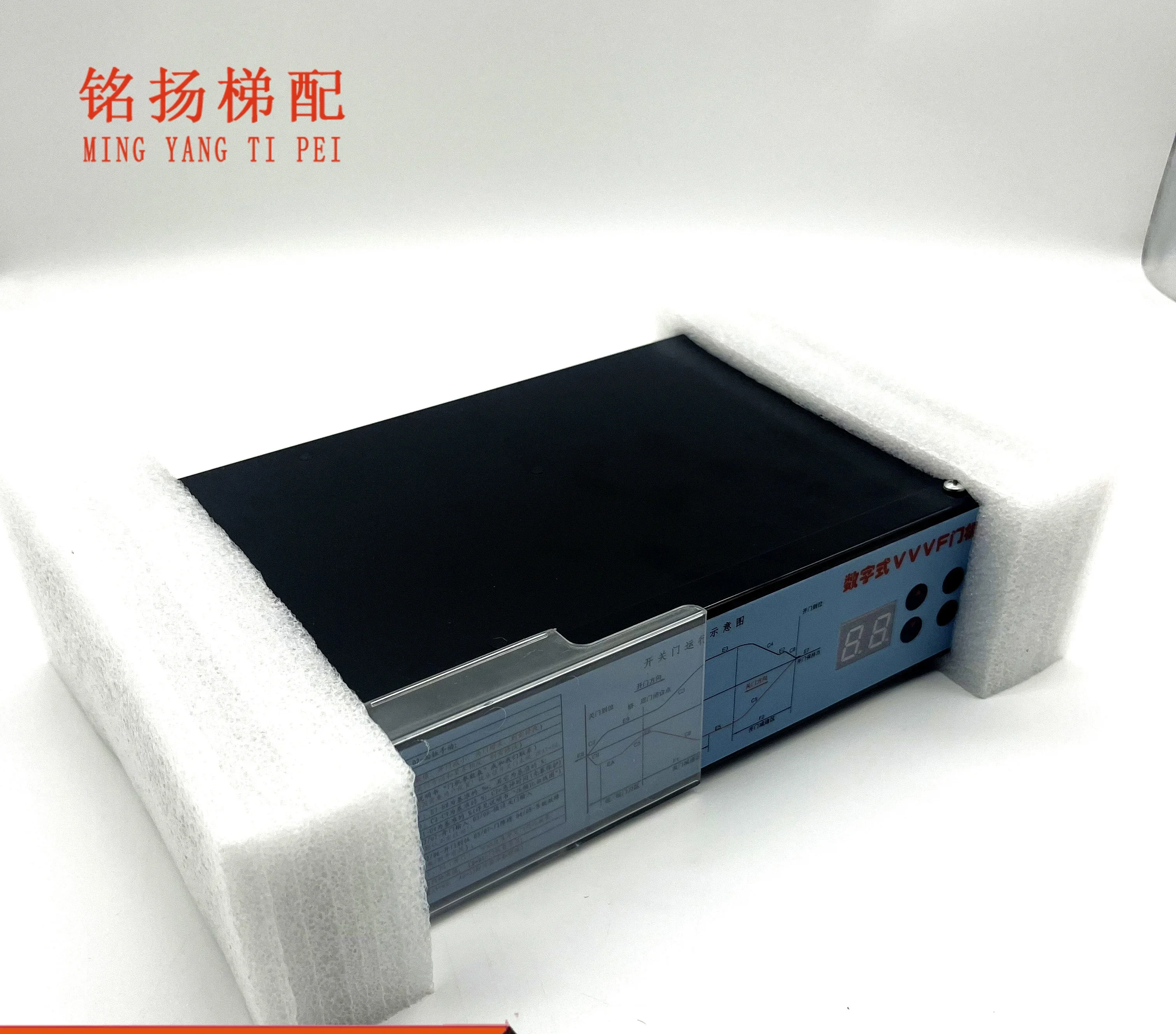 Zhanpeng Door Machine Frequency Converter Digital VVVF Door Machine Controller FE-D3000-A-G1-V Horizontal Vertical Box