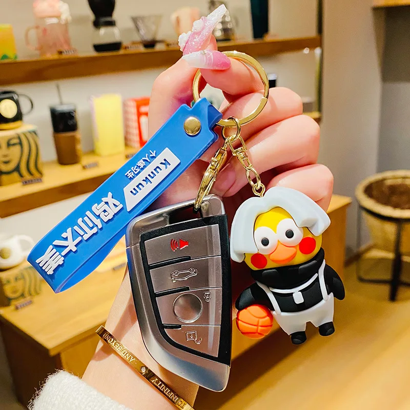 Cai Xukun Chicken, You Are Too Beautiful, Hand Made KUNKUN Creative Model, Car mounted Small Blackspot Ornament Keychain