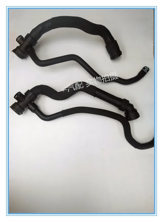 

Front Lower Radiator Coolant Water Hose for Audi A4 B6 B7 1.8T 2.0 8E0 121 049 N OR 049 L