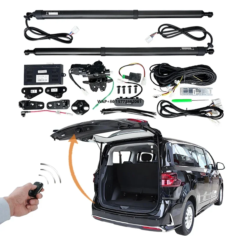 Intelligent Anti-Pinch Height Adjustment Auto Parts Tail Gate Lifter Power Electric Tailgate Lift for MAXUS G10 2024+
