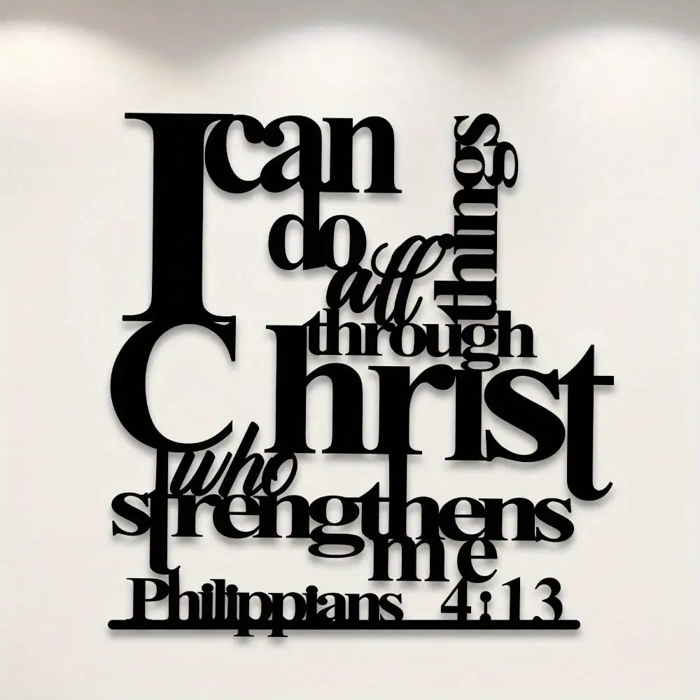 Inspirational I Can Do All Things Metal Wall Art 3