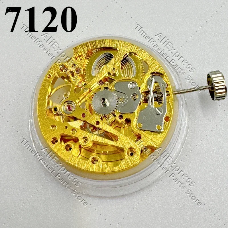 New 7120 Hollow Automatic Mechanical Movement 7120 Three Pin Gold Watch Mouvement Accessories