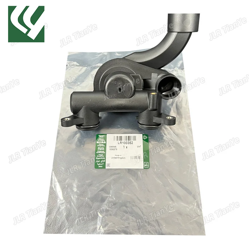 

5.0L S/C V8 FRONT COOLANT WATER CONTROL VALVE PIPE FOR LAND ROVER RANGE ROVER 2013- RR SPORT 14- JAGUAR F-PACE AJ814004 LR100352
