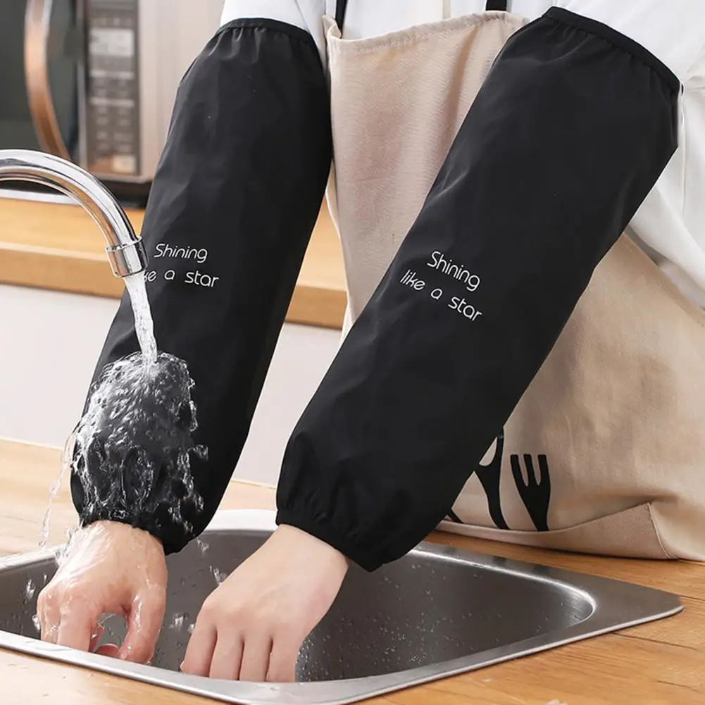 

1 Pair Waterproof Oversleeves Anti-Dirty Housework Cleaning Fawn Arm Sleeves Sleeve Cuff Arm Cover Kitchen Apron Accessories