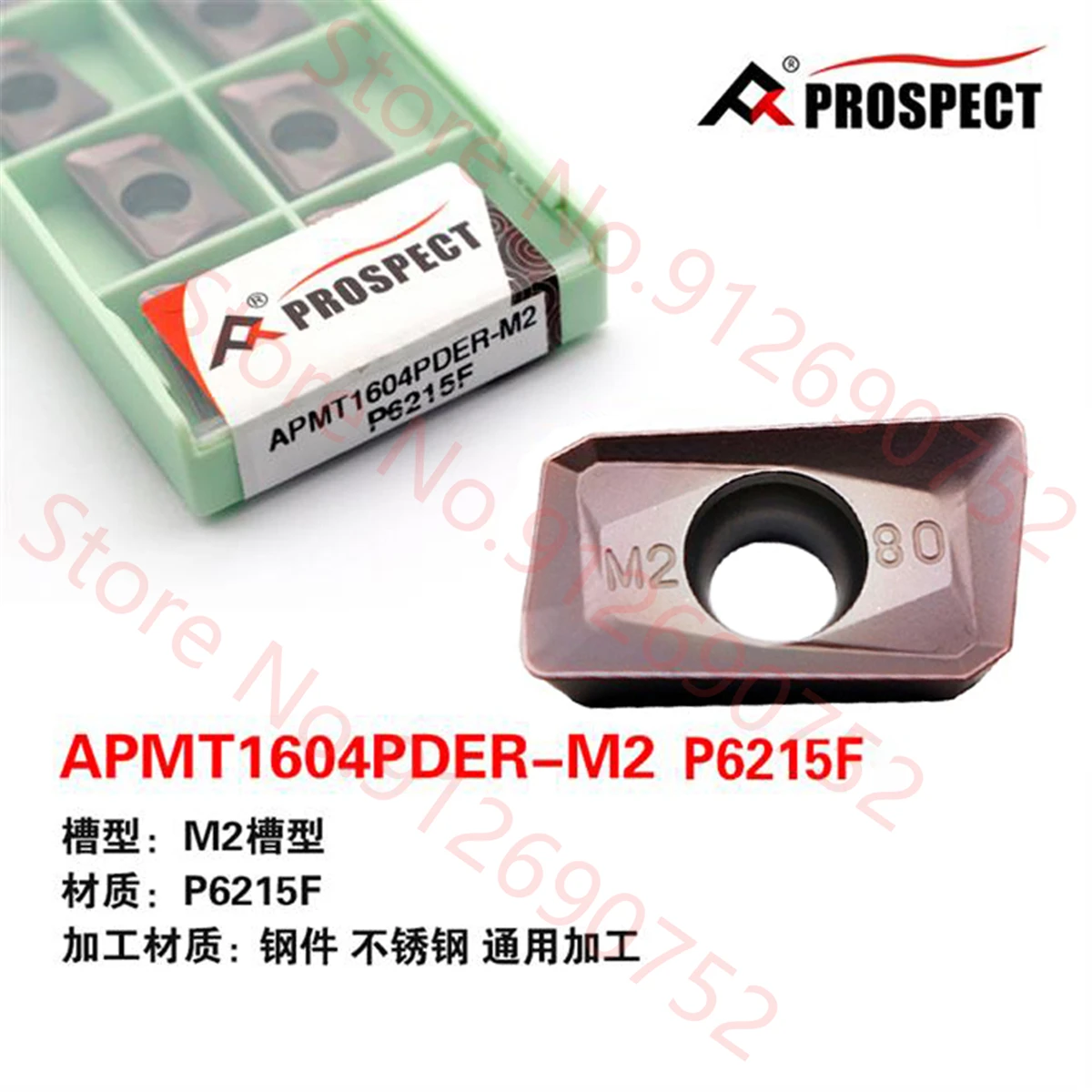 PROSPECT APMT1135PDER APMT1604PDER-H2 K5115 P9320 P5320U PS530A P6522 P6215F P6205 P8080 Carbide Inserts APMT Milling Insert