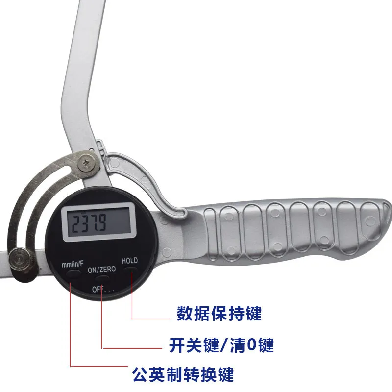 Extended Digital Caliper 0-237mm Extended Digital Inside Caliper 12.7-257mm Large Range