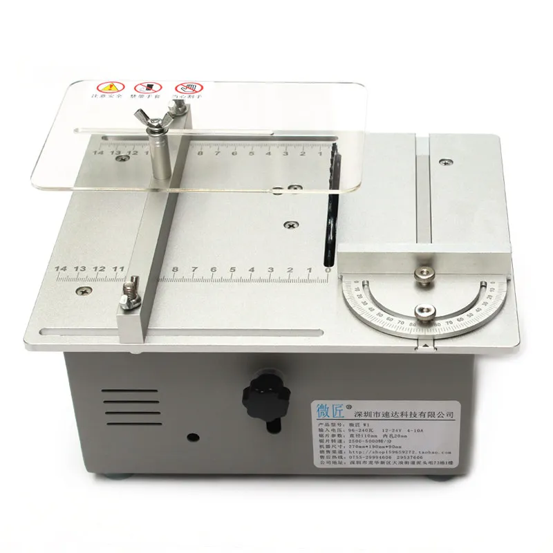 Mini  Table Saw – Precision Woodworking Saw   Multifunctional  Household  Electric DIY Models cutte