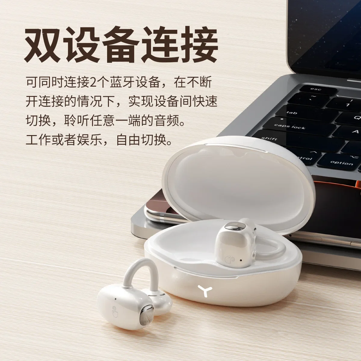 Bluetooth headset wireless ear hanging 2025 new long battery life waterproof suitable for Huawei VIVO headset clip ear type