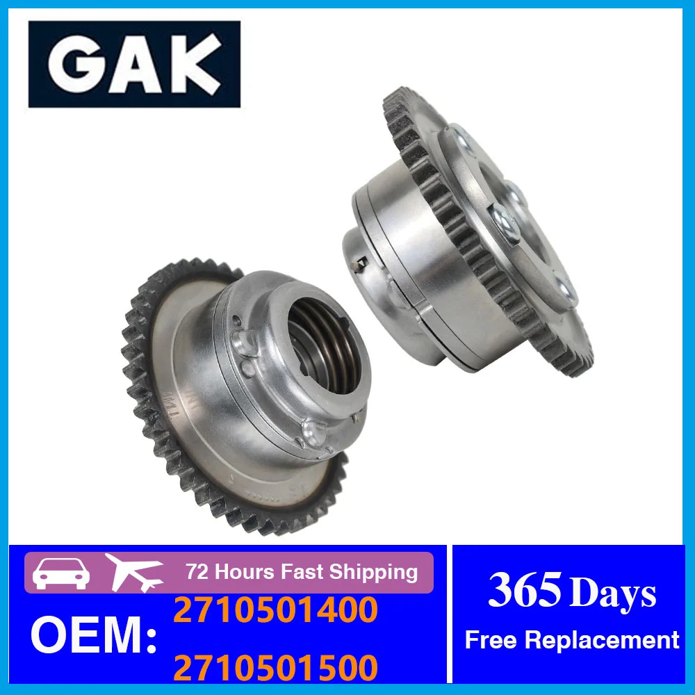 

GAK 2710501400 2710501500 2710503347 2710502947 Camshaft Adjuster Actuator for Benz C250 SLK250 W209 W203 W211 R171 W204 E200