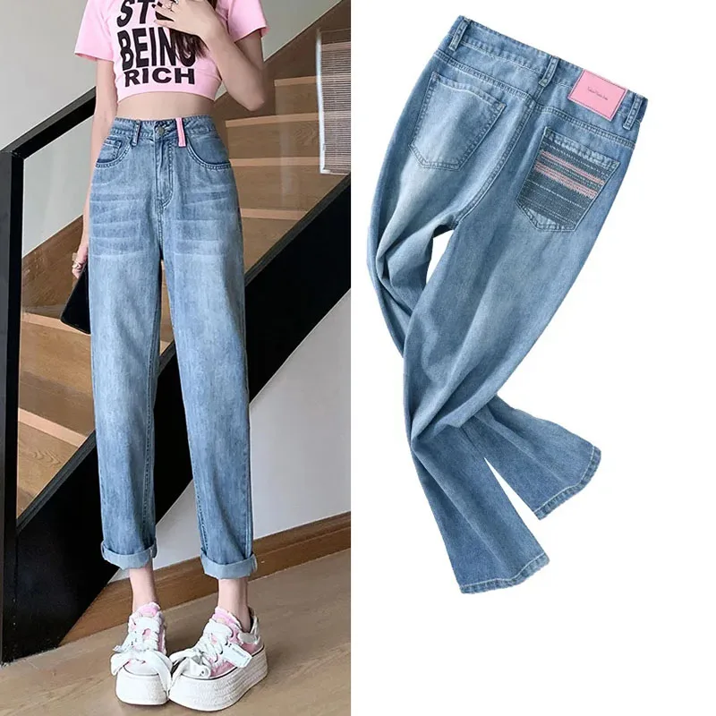 

Korean Women Harlan Collision Color Jeans 2024 Female High Waisted Straight Cylinder Dad's Cowboy Trousers Lady Loose Denim Pant