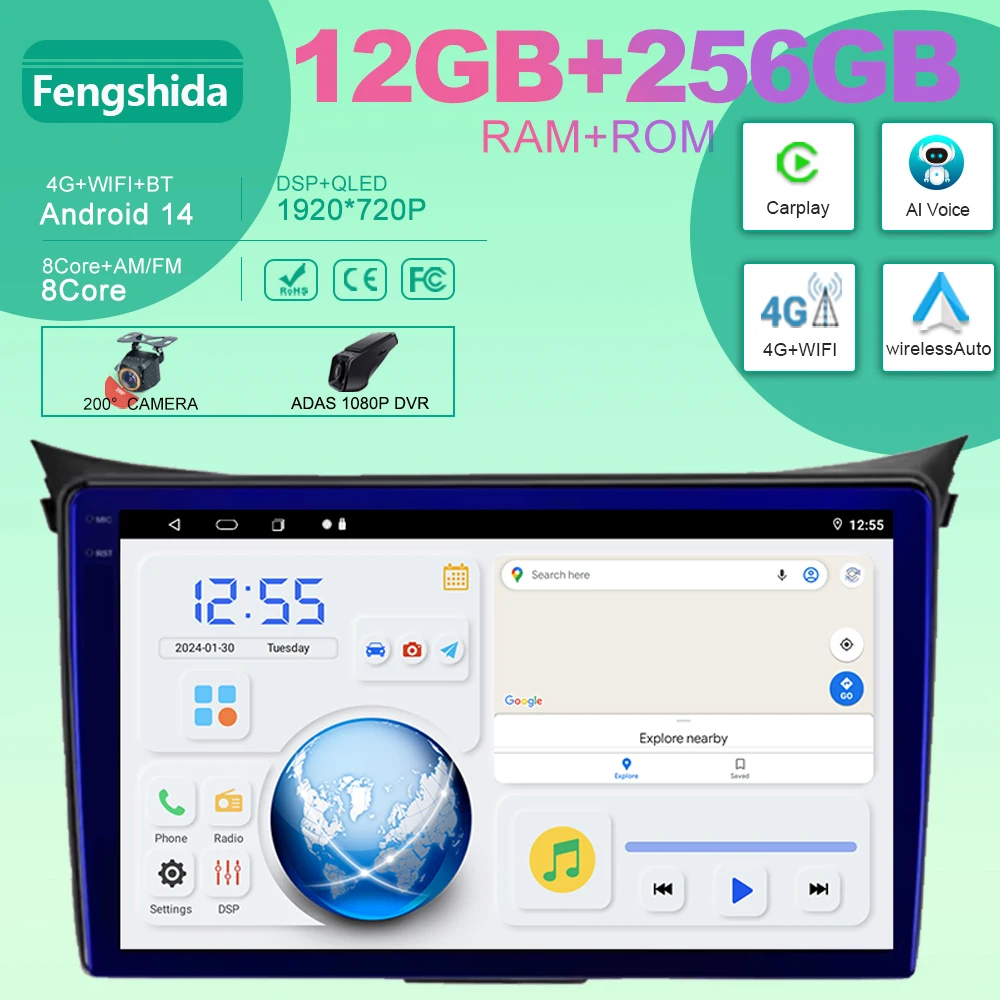 

Android car For Hyundai I30 Elantra GT 2012 2013 2014 2015 dvd Auto Radio Stereo Multimedia Player GPS Navigation 5G wifi BT CPU