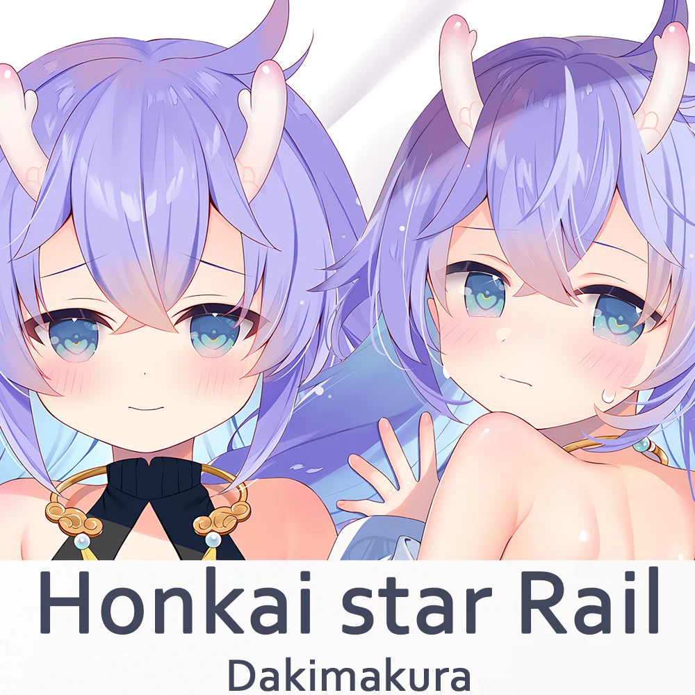 

Подушка для обнимания Honkai star Rail Dakimakura в 2 стороны, подушка для подушки из искусственного аниме