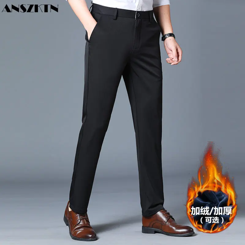 ANSZKTN Men's leisure slim elastic autumn and winter plus fleece free ironing business long trousers