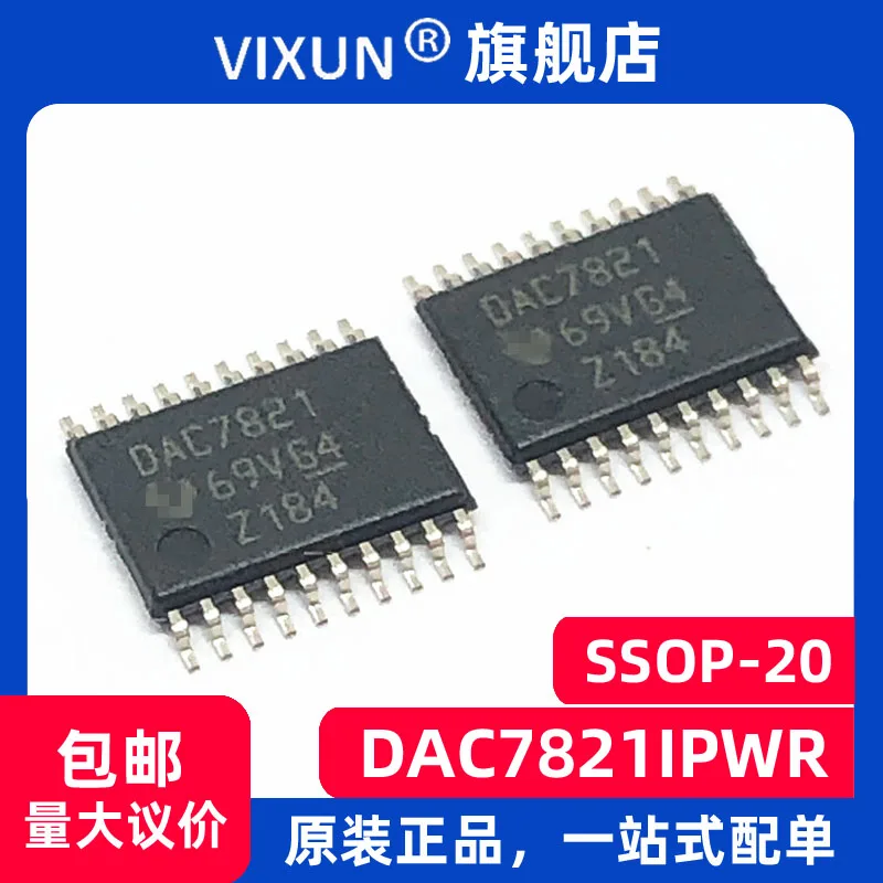 

DAC7821IPWR DAC7821 TSSOP-20 12BITDAC A-OUT 10PCS