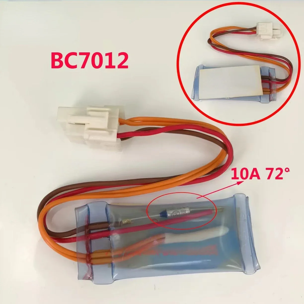 1Pc For LG refrigerator temperature controller temperature sensor refrigerator fuse induction 72 ° c