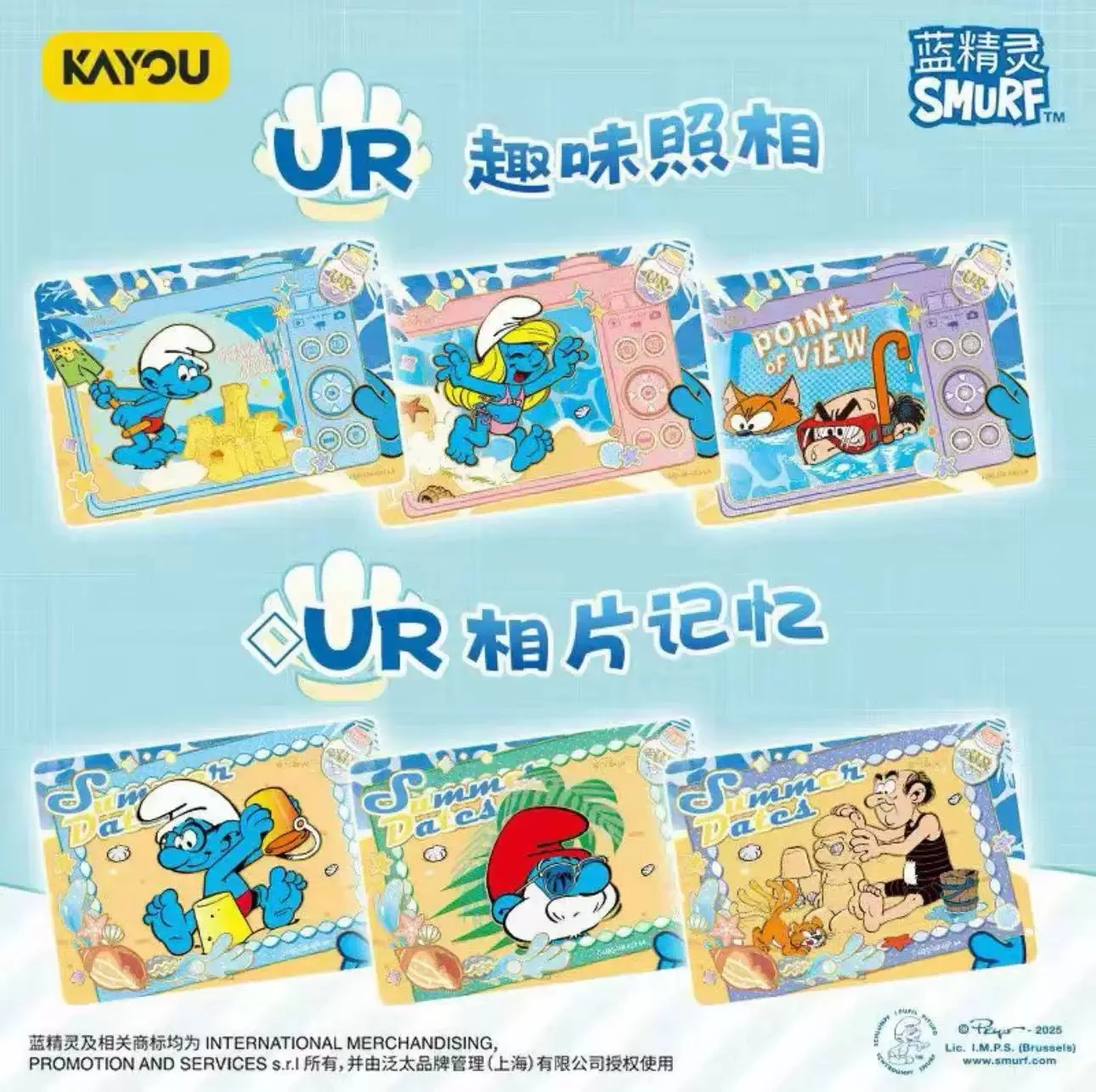 بطاقة مجموعة ألعاب KAYOU الأصلية The Smurfs الرائعة، بطاقة مجموعة الرسوم المتحركة العصرية، هدية عيد الأطفال #5