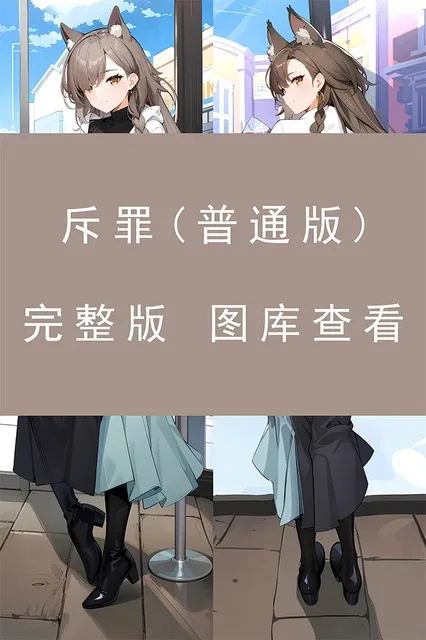 

Anime Arknights Penance Sexy Dakimakura Hing Body Case Cosplay Otaku Pillow Cushion Cover Bedding JBM 1