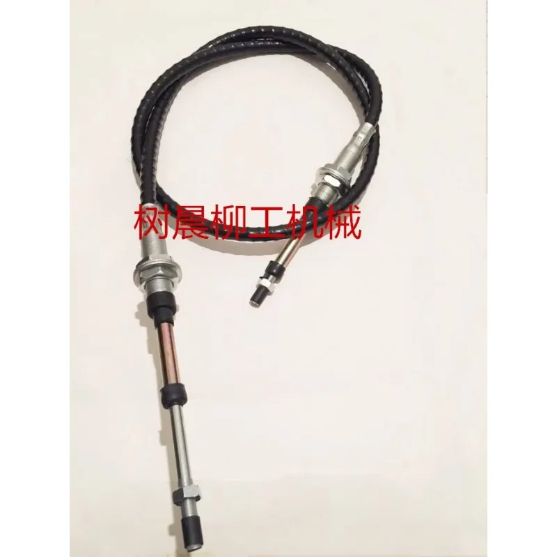 

For Liugong Loader 816 818C 816C 820C Joystick Push Pulls Soft Shaft Pull 2.1m 54K0009