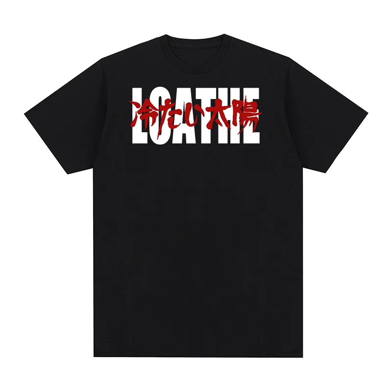 The Loathe Band Vintage T-shirt The Cold Sun New Popular Versatile Cotton Men T shirt New TEE TSHIRT Womens tops