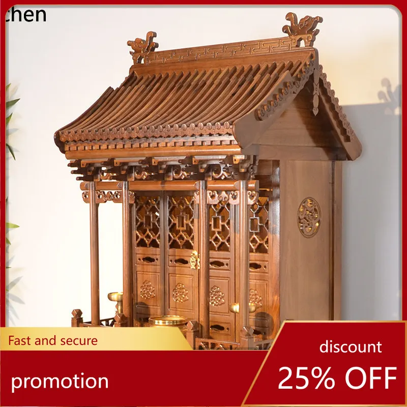 

Нишевая полка-альтарь из массива дерева с дверцей для Будды, для дома, с отсеком для ритуальных принадлежностей, для семейного храма, шкафчик для предков, шкаф-хранилище для семейного древа