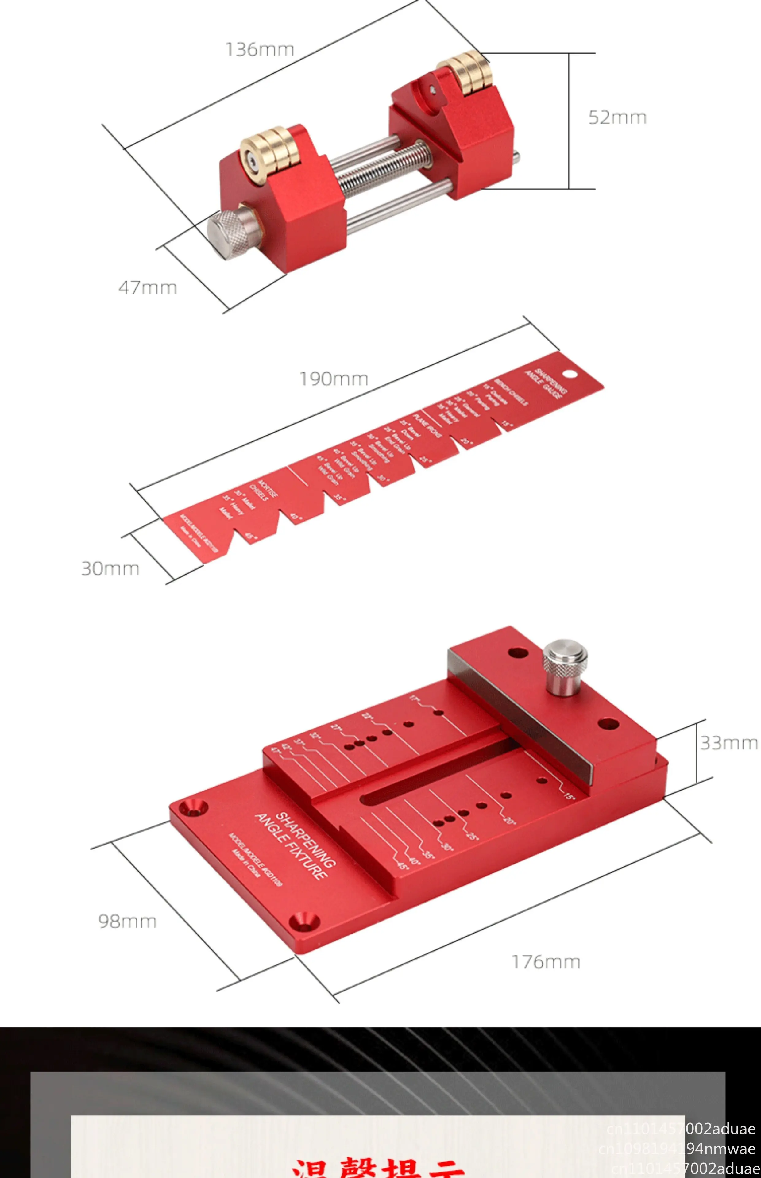 GD1109 Woodworking Angle Knife Sharpener Manual Chisel Angle Fixer Carpenter Planer Manual Knife Positioner