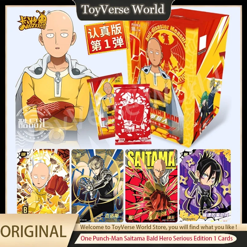 الأصلي واحد لكمة رجل سايتاما أصلع بطل طبعة خطيرة 1 بطاقة سايتاما جينوس انفجار أنيمي الشكل لعبة جمع بطاقة لعبة الهدايا