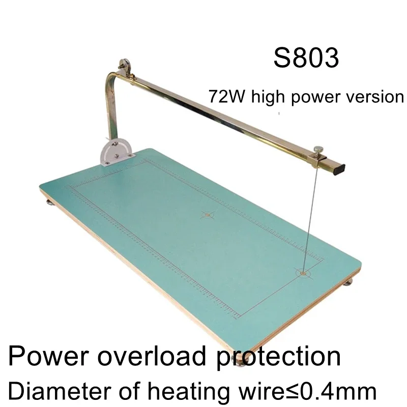 Desktop heating wire hot melt sponge pearl cotton KT board large 72W portable foam cutting machine S803