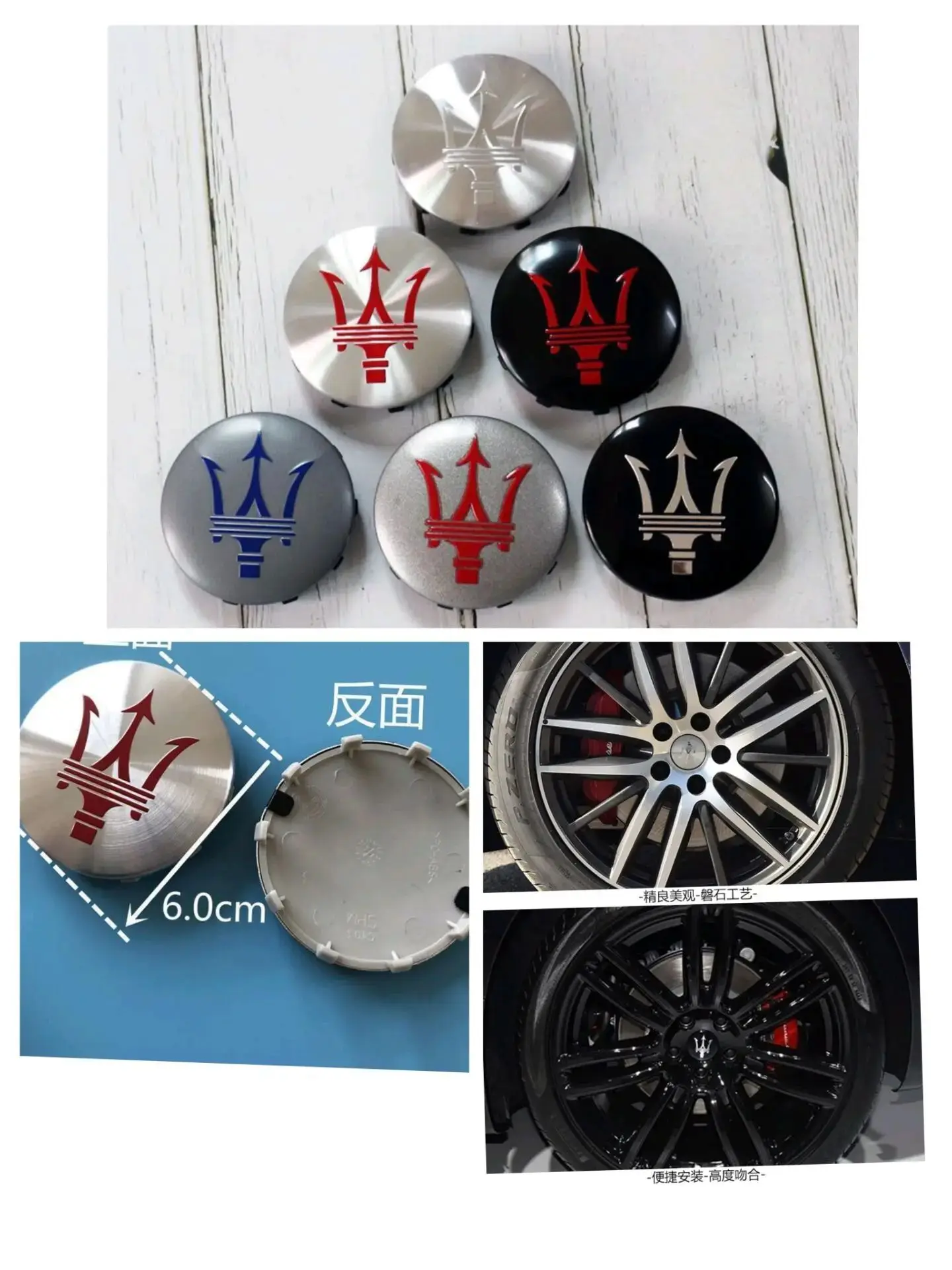 Tampas centrais da roda de carro, 60mm, para maserati granturismo levante ghibli grancabrio quattroporte gt gt gt q4 coupe hub capa decoração