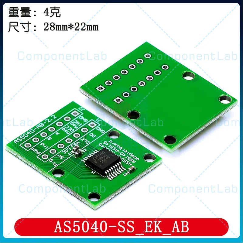 AS5040-SS_EK_AB Pro…