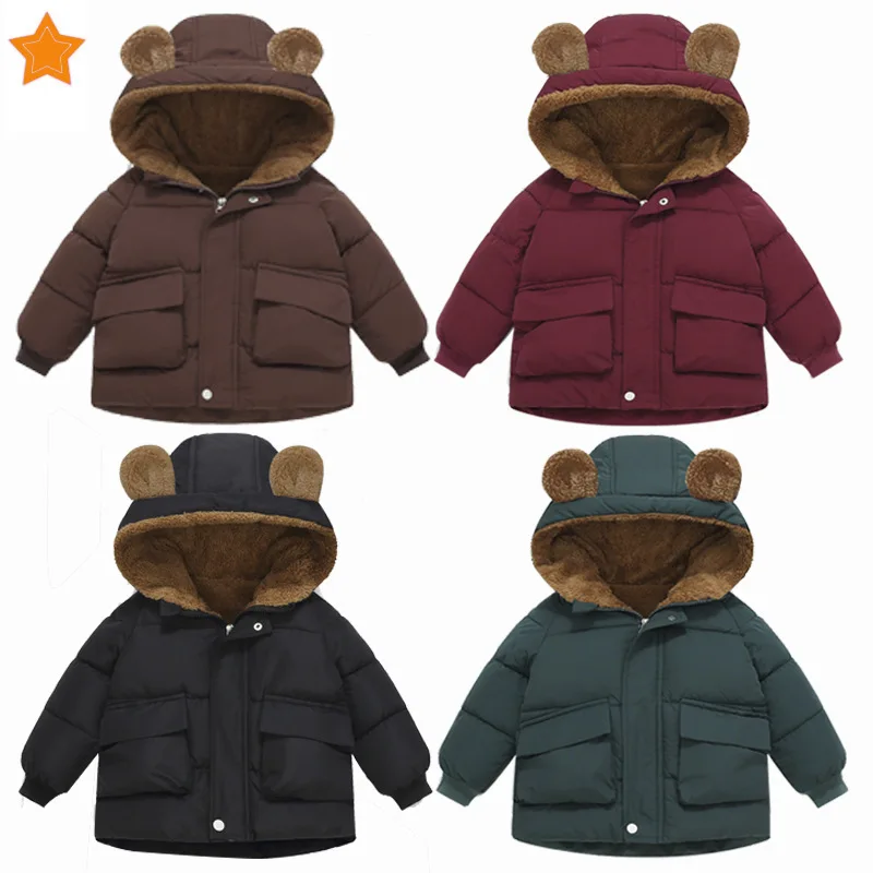 

Boys Girls Thicken Hooded Zipper Down Jackets 2026 New Kids Casual Cotton-padded Plush Coat Children's Winter Warm Outerwear