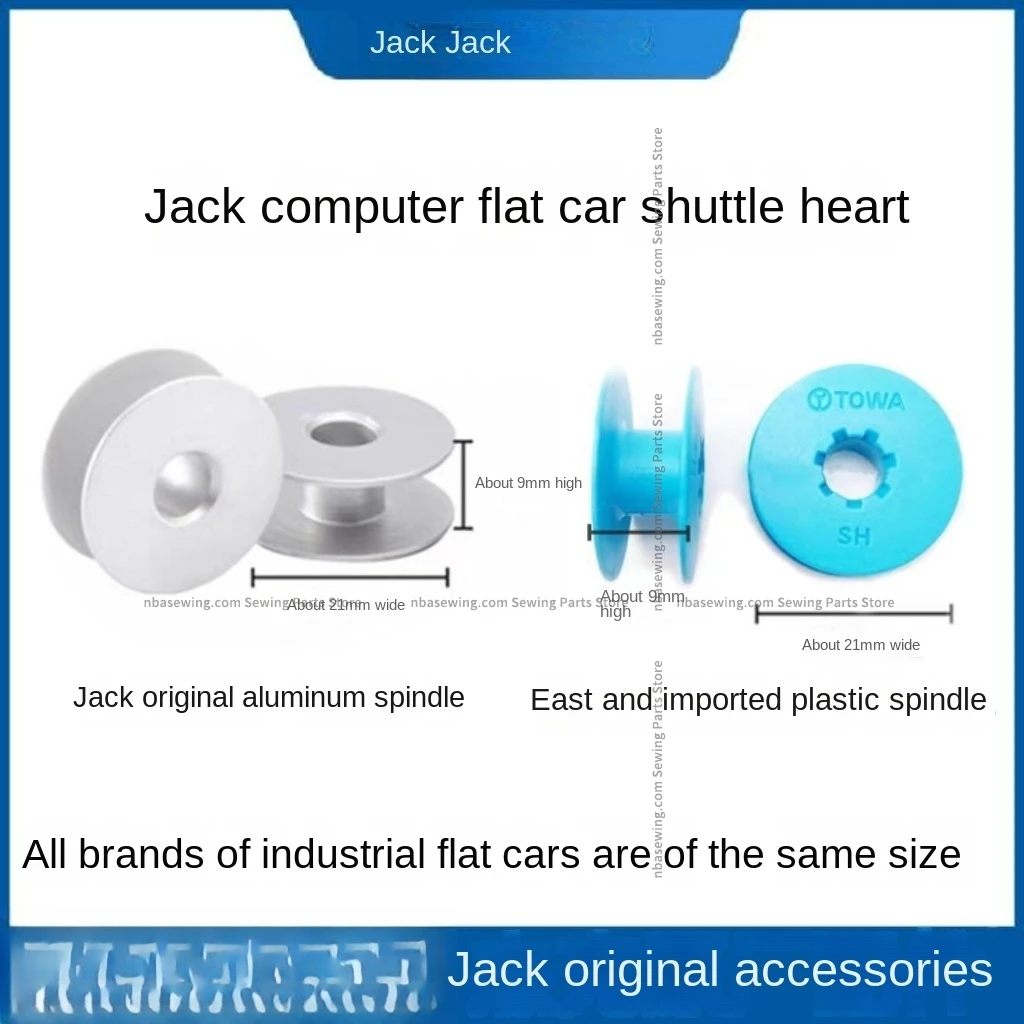 

100PCS Original Aluminum Oxide Bobbin Diameter 21mm 2.1cm Imported Towa Plastic Thread Core Bobbin for Lockstitch Sewing Machine