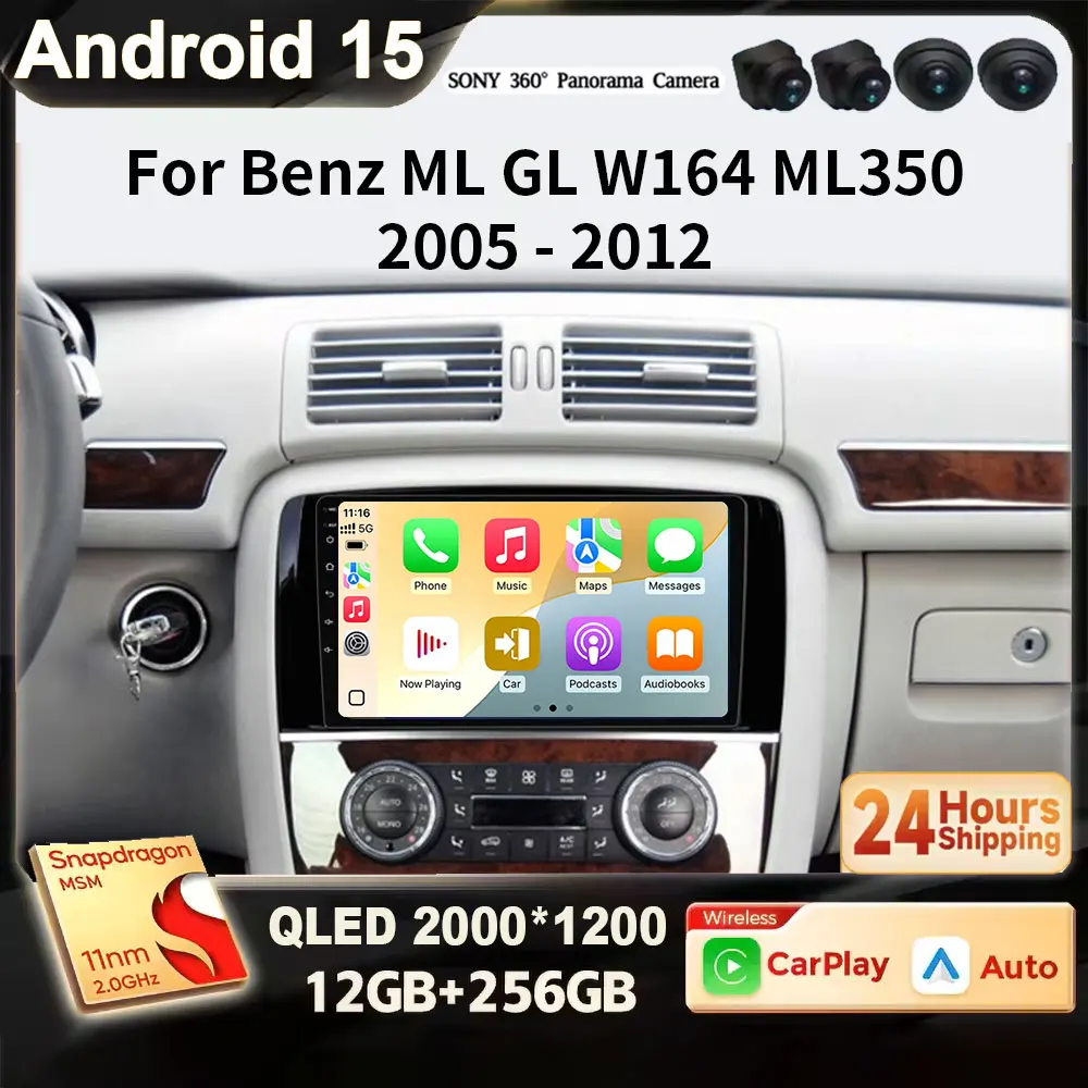 For Benz GL ML W164 ML350 ML500 X164 2005-2012 Android 15 2K QLED Video Player Head Unit GPS Navigation Autoradio Auto Radio