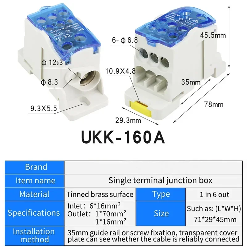 1PCS  UKK 160A One in multiple-out distribution box Din Rail Terminal Blocks Universal wire connector junction box waterproof