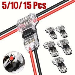 5/10/15Pcs Way Low Voltage Universal Compact Wire T Tap Connectors Toolless Wire Connectors Quick Splice Wire Wiring Connector