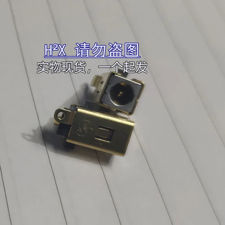 

For Acer Iconia Tab A100 A200 A500 Power Interface Charging Socket Single Head DC