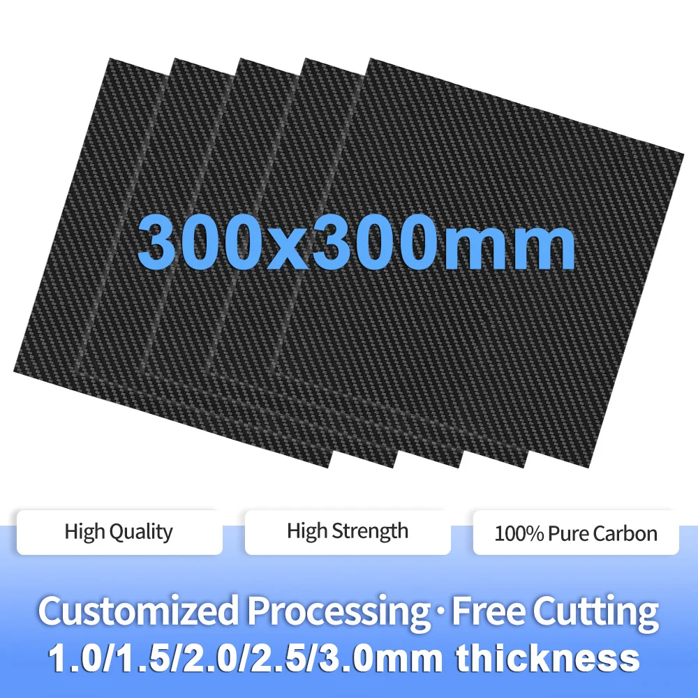 1Pc 300x300mm 3k Carbon Fiber Plate Panel Sheets 1-3mm Thick High Composite Hardness Material DIY CNC Carving Cuting Accessories