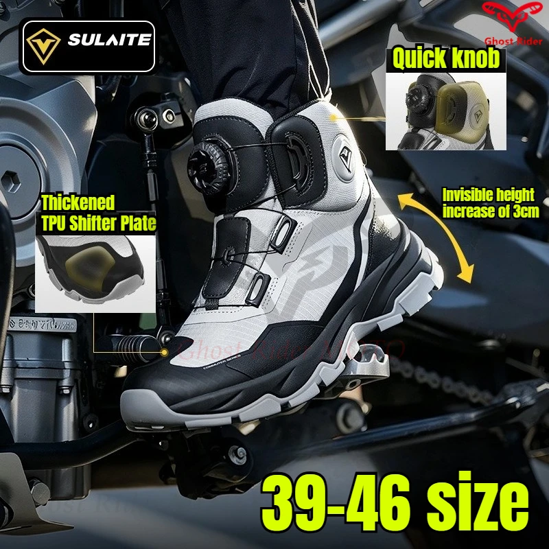SULAITE motorcycle riding boots summer breathable anti-drop non-slip wear-resistant long-distance motorcycle travel knight shoes