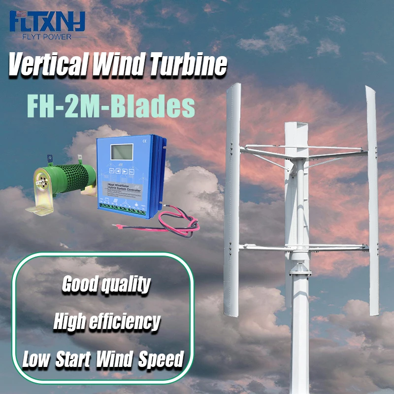 Large High Efficiency 50KW Vertical Axis Wind Turbine Generator 96V Low Speed Windmill With Grid Connected System Household use