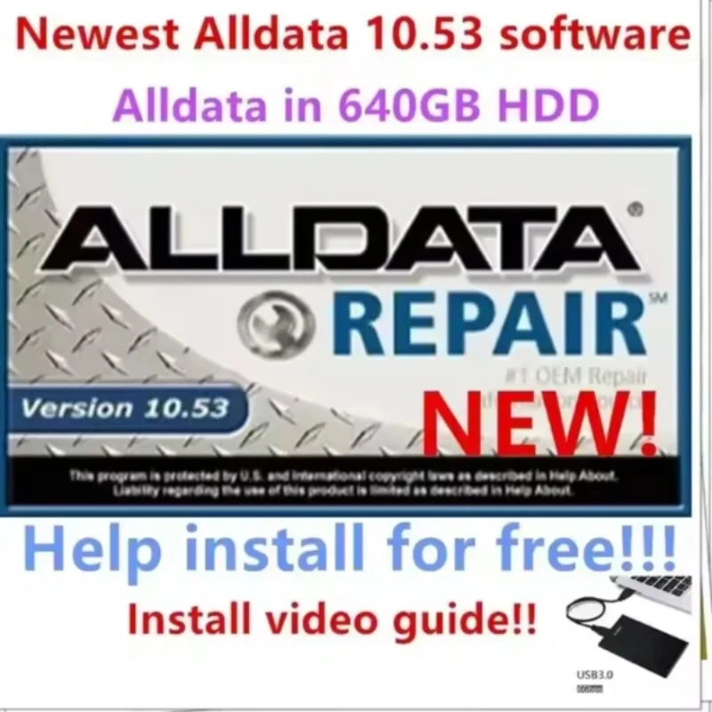 

Новейшее программное обеспечение для ремонта автомобилей Alldata 10,53 В, автомобильное программное обеспечение для всех данных с технической поддержкой автомобилей и грузовиков, бесплатная установка