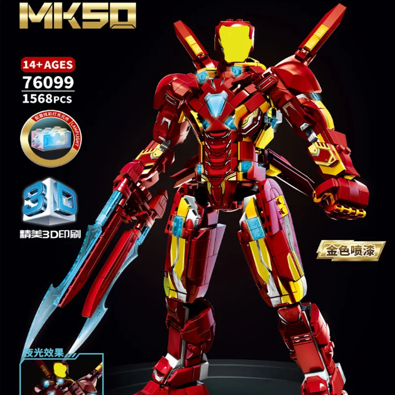 

Супергерои Железный человек Халкбастер Стальная меха Фигурки Строительные блоки Классическая модель фильма Кирпичи Игрушки для детей Подарок