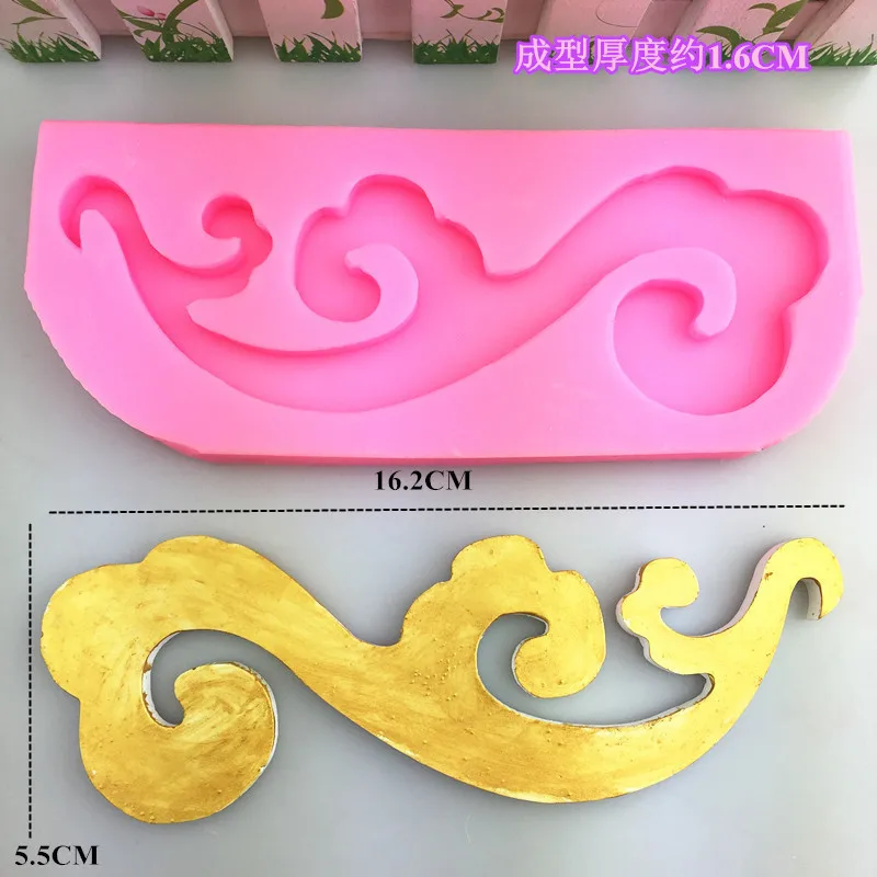 Large Auspicious Cloud Shape Silicone Mold Flip Sugar Baking Cake Baking Tool Chocolate Mold Gypsum Drip