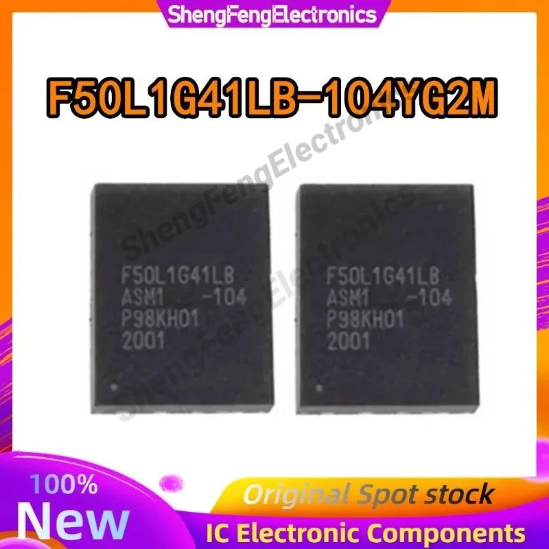 

5 шт. F50L1G41LB-104YG2M F50L1G41LB QFN 100% новый оригинал в наличии