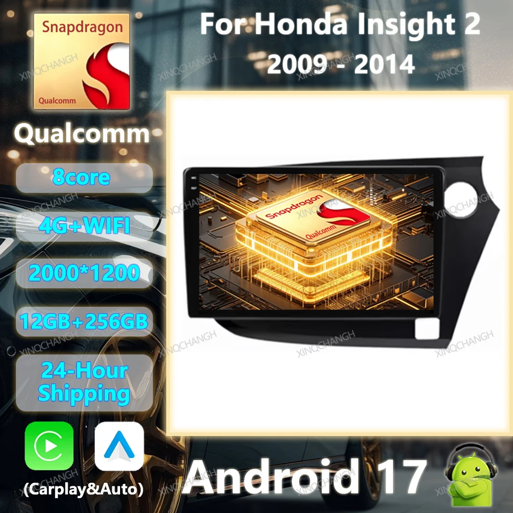 Android 17 Car Radio For Honda Insight 2 2009 - 2014 Multimedia Video Player Qualcomm 4G WIFI BT GPS 2DIN Carplay Auto Head Unit