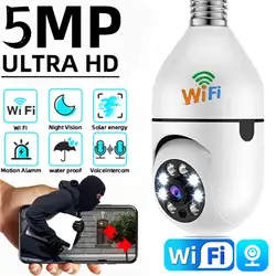 Telecamera di sorveglianza Wifi con lampadina E27 da 5 MP Tracciamento umano automatico Zoom digitale 4X Monitor di sicurezza interna per visione notturna a colori